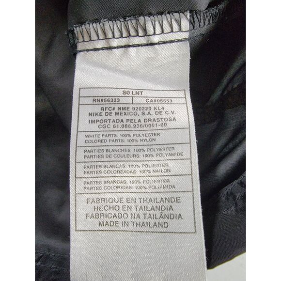Nike Black Windbreaker Jacket - Small - Picture 6 of 8